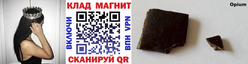 Купить закладку Сясьстрой Cocaine  Амфетамин  Меф  NBOMe  СК  МДМА 