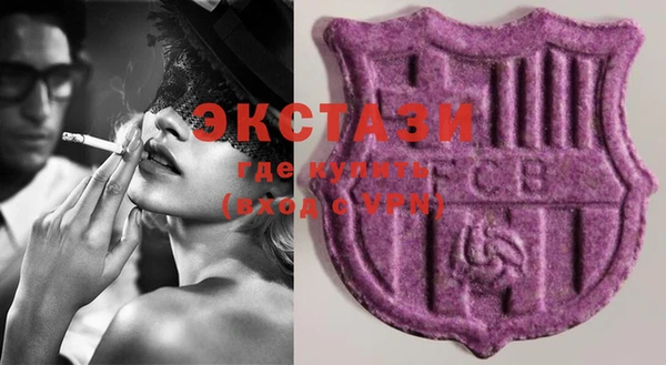 MESCALINE Михайлов