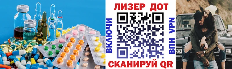 купить закладку  Сясьстрой  omg сайт  маркетплейс телеграм  Лсд 25 экстази кислота 