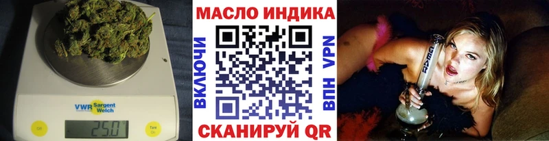 маркетплейс Telegram  Сясьстрой  Дистиллят ТГК вейп с тгк 